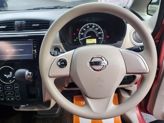 保証やアフターを充実させたうえで、可能な限りの安さを提供する、それが私共チャンスの思いです。お客様にわかりやすく、納得して頂けるはずです！！