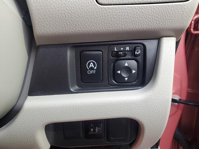 ☆法人も購入できる？☆もちろんです！！法人様も大歓迎！会社名義の領収も、法人でのローンも対応できます！もちろん法人名義での登録も可能です！