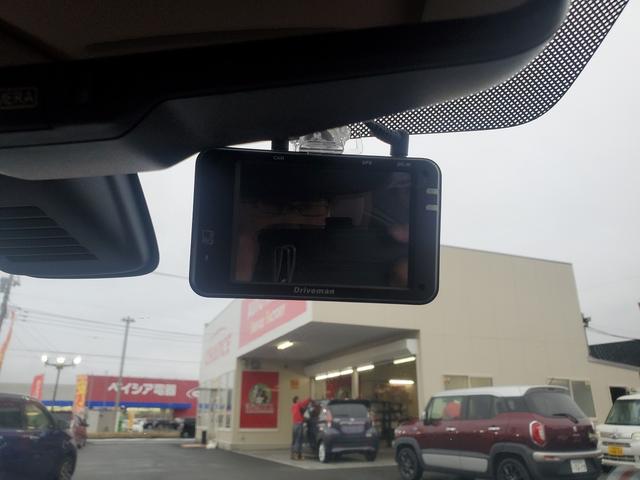 ☆店内改装しました☆　皆様のおかげで佐倉店は店内改装をしました！今まで以上に清潔感のある広々とした店内で、大型モニターを使って、お客様をごゆっくりとご案内させて頂きます。