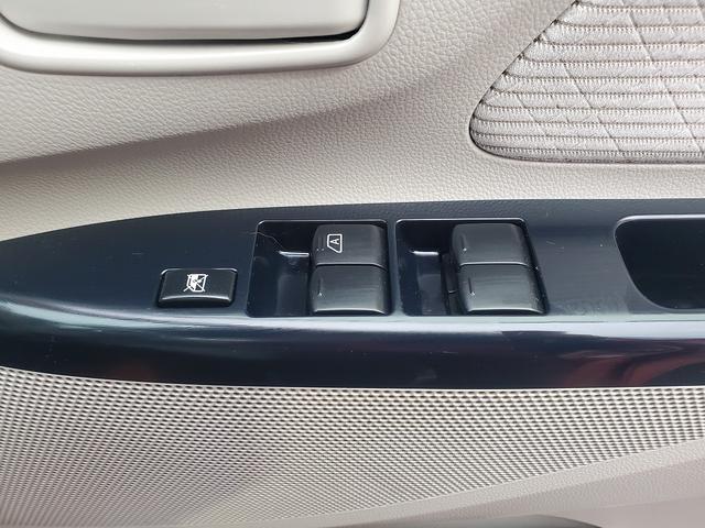 ☆保証☆チャンスのカーライフサポートは、もしもの時に、費用が掛かるエンジン、ミッション、エアコン、電動ドア等や、他社では対象外のバッテリー、電球、ワイパーゴム等の消耗部品も含む、２３５項目が対象です！