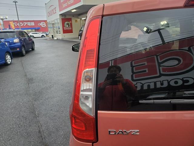 この車、気になるな、いいかも？そう思って頂けましたら、迷わずに、まずはお気軽にお問合せ下さい！００７８−６０４２−９２９２（無料）是非、お問い合わせお待ちしています。