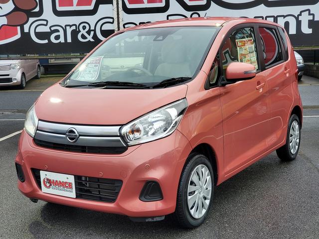 お得な２つのオプションプランをご準備しています！安心の２年間走行距離無制限の保証プラン、購入後の次回の車検がお得な車検プラン、大好評のオプションプランです！内容、詳細はお気軽にお問い合わせください！！