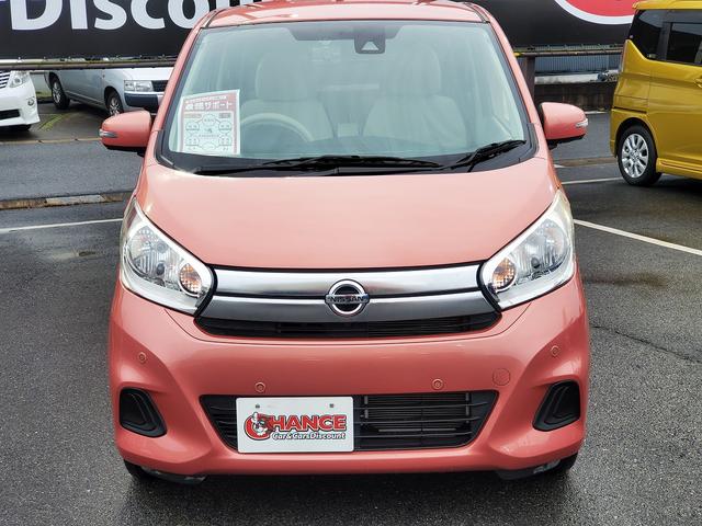 オートローン　低金利６．９％、頭金０円、１２０回払いまでＯＫです！もちろん実質年率６．９％です！自由返済型も選択可能です！お気軽にご相談してください！