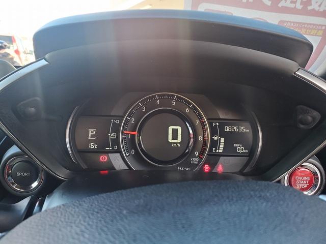 ☆駐車場完備！☆　　　　お車でお越しの方もご安心ください！お客様駐車場完備してます！お気軽にご来店して下さい！※満車の場合は、敷地内の別スペースをご案内します。