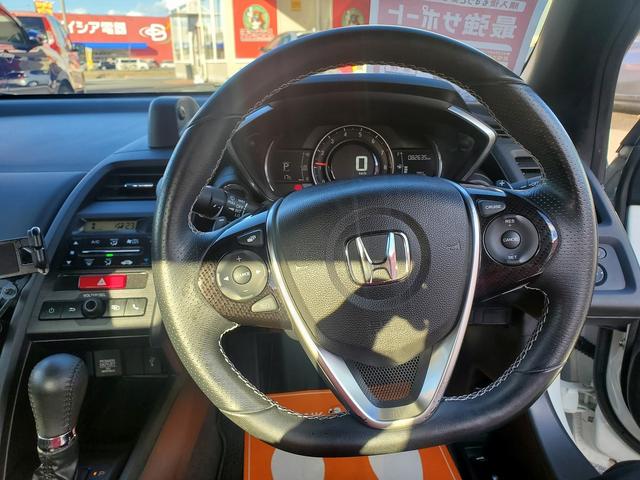 ☆充実の品揃え！☆　　お手頃価格な、低価格車から高年式や低走行車など、お客様のニーズにお応え出来るように、準備しています！きっと満足できるお車が見つかります！！！