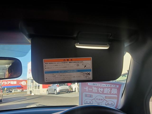 保証やアフターを充実させたうえで、可能な限りの安さを提供する、それが私共チャンスの思いです。お客様にわかりやすく、納得して頂けるはずです！！