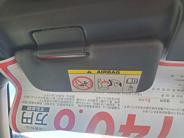☆ローンは．．☆　　　ローンは組みたくないな．．．．．．．．もちろん、現金払いも大歓迎です！お客様のご予算に合わせたお車をご提案させて頂きます！まずは、お気軽にお問合せ下さい！！
