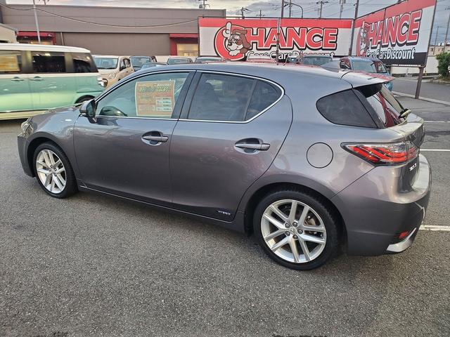 CT CT200h バージョンC SDナビ CD Bluetooth フルセグTV バックカメラ クルーズコントロール クリアランスソナー LEDライト フォグ ETC シートヒーター スマートキー 17インチアルミ(10枚目)