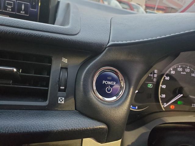 CT CT200h バージョンC SDナビ CD Bluetooth フルセグTV バックカメラ クルーズコントロール クリアランスソナー LEDライト フォグ ETC シートヒーター スマートキー 17インチアルミ(34枚目)