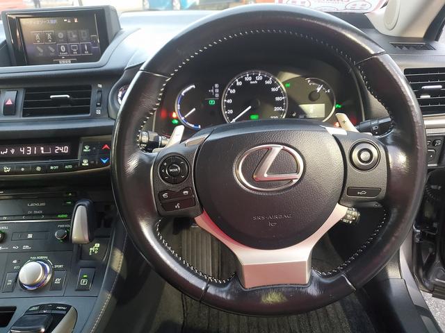 CT CT200h バージョンC SDナビ CD Bluetooth フルセグTV バックカメラ クルーズコントロール クリアランスソナー LEDライト フォグ ETC シートヒーター スマートキー 17インチアルミ(37枚目)