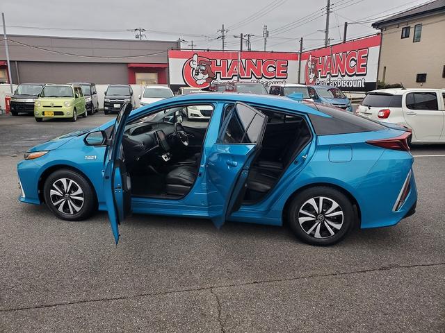 プリウスPHV Sナビパッケージ 純正ナビ フルセグTV Bluetooth バックカメラ ステリモ スマートキー トヨタセーフティーセンス クルーズコントロール ETC2.0 LEDライト15インチアルミ ドライブレコーダーF,R(15枚目)