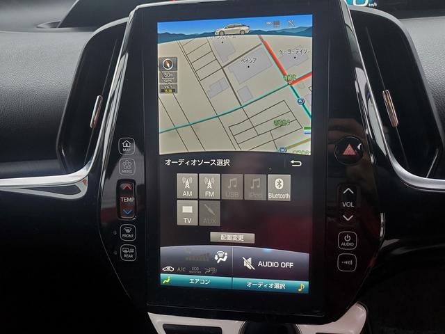 プリウスPHV Sナビパッケージ 純正ナビ フルセグTV Bluetooth バックカメラ ステリモ スマートキー トヨタセーフティーセンス クルーズコントロール ETC2.0 LEDライト15インチアルミ ドライブレコーダーF,R(28枚目)