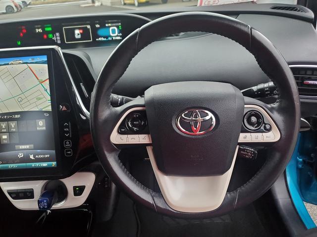 プリウスPHV Sナビパッケージ 純正ナビ フルセグTV Bluetooth バックカメラ ステリモ スマートキー トヨタセーフティーセンス クルーズコントロール ETC2.0 LEDライト15インチアルミ ドライブレコーダーF,R(32枚目)