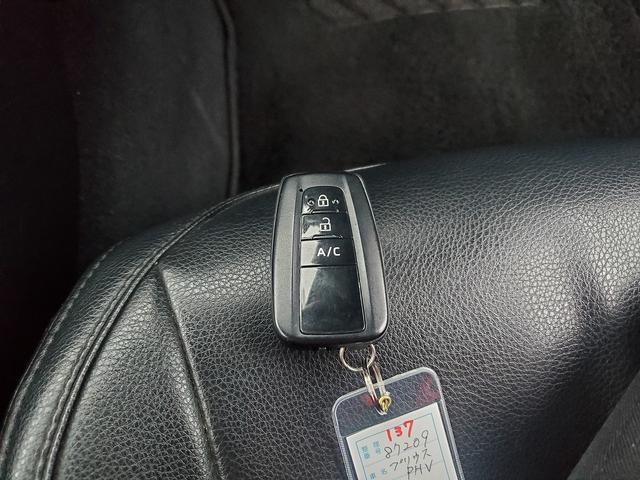 プリウスPHV Sナビパッケージ 純正ナビ フルセグTV Bluetooth バックカメラ ステリモ スマートキー トヨタセーフティーセンス クルーズコントロール ETC2.0 LEDライト15インチアルミ ドライブレコーダーF,R(41枚目)
