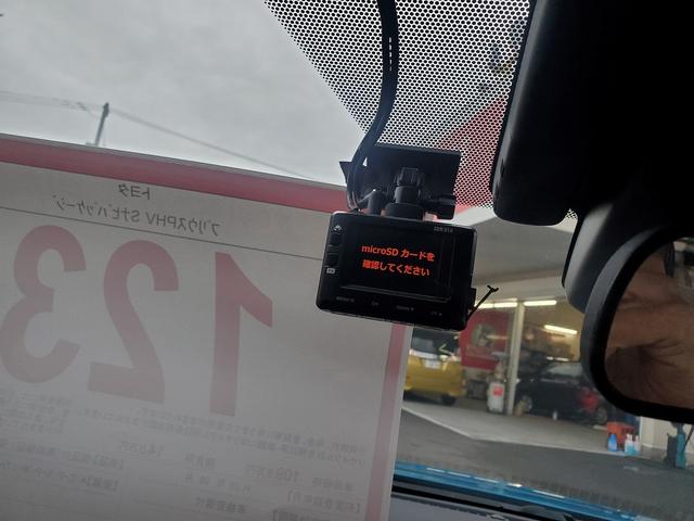 プリウスPHV Sナビパッケージ 純正ナビ フルセグTV Bluetooth バックカメラ ステリモ スマートキー トヨタセーフティーセンス クルーズコントロール ETC2.0 LEDライト15インチアルミ ドライブレコーダーF,R(43枚目)