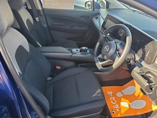 ノート S 社外ナビ CD DVD Bluetooth エマージェンシーブレーキ プッシュスタート デジタルインナーミラー ステリモ ETC スマートキー(20枚目)