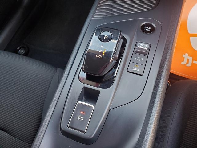 ノート S 社外ナビ CD DVD Bluetooth エマージェンシーブレーキ プッシュスタート デジタルインナーミラー ステリモ ETC スマートキー(27枚目)