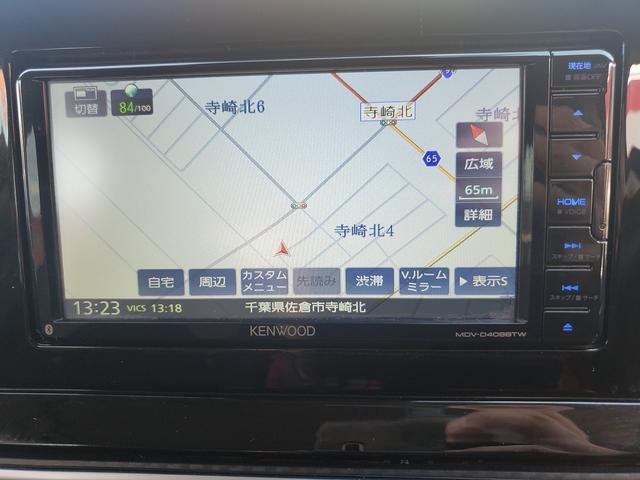 ノート S 社外ナビ CD DVD Bluetooth エマージェンシーブレーキ プッシュスタート デジタルインナーミラー ステリモ ETC スマートキー(33枚目)