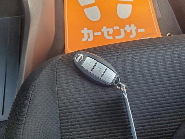 ノート S 社外ナビ CD DVD Bluetooth エマージェンシーブレーキ プッシュスタート デジタルインナーミラー ステリモ ETC スマートキー(45枚目)