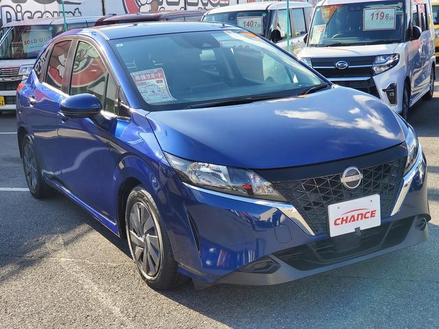 ノート S 社外ナビ CD DVD Bluetooth エマージェンシーブレーキ プッシュスタート デジタルインナーミラー ステリモ ETC スマートキー(66枚目)