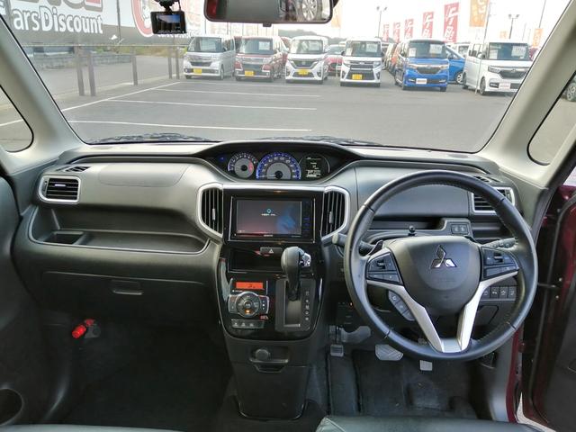 デリカＤ：２ カスタムハイブリッドＭＶ　全方位カメラパッケージ　社外ナビ　ＣＤ　ＤＶＤ　Ｂｌｕｅｔｏｏｔｈ　フルセグＴＶ　ＥＴＣ　全方位カメラ　スマートキー　両側パワースライドドア　レーンアシスト　クルーズコントロール　ＬＥＤ　フォグ　ドライブレコーダー（3枚目）