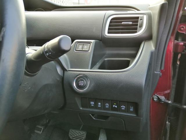 デリカＤ：２ カスタムハイブリッドＭＶ　全方位カメラパッケージ　社外ナビ　ＣＤ　ＤＶＤ　Ｂｌｕｅｔｏｏｔｈ　フルセグＴＶ　ＥＴＣ　全方位カメラ　スマートキー　両側パワースライドドア　レーンアシスト　クルーズコントロール　ＬＥＤ　フォグ　ドライブレコーダー（4枚目）