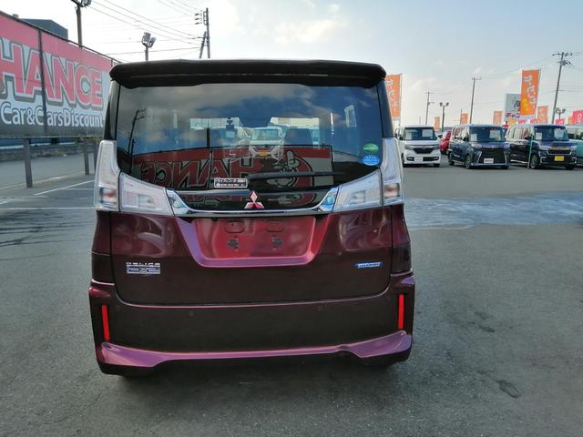 デリカＤ：２ カスタムハイブリッドＭＶ　全方位カメラパッケージ　社外ナビ　ＣＤ　ＤＶＤ　Ｂｌｕｅｔｏｏｔｈ　フルセグＴＶ　ＥＴＣ　全方位カメラ　スマートキー　両側パワースライドドア　レーンアシスト　クルーズコントロール　ＬＥＤ　フォグ　ドライブレコーダー（8枚目）