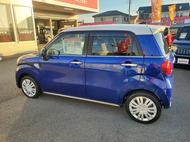 ☆チャンスの魅力５☆　次回の車検代が確定！ご契約時に次回の車検代を含む、メンテナンスパックがお勧めです！超早割で追加整備代の掛からない、お得なプランです。車検時の部品交換の費用も心配いりません！！