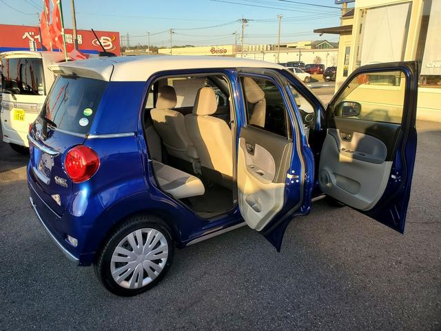 ☆地域で魅力の大型店☆　ベイシア電気さんの真向かいです！メイン看板に、ワンちゃんが目印です！！！