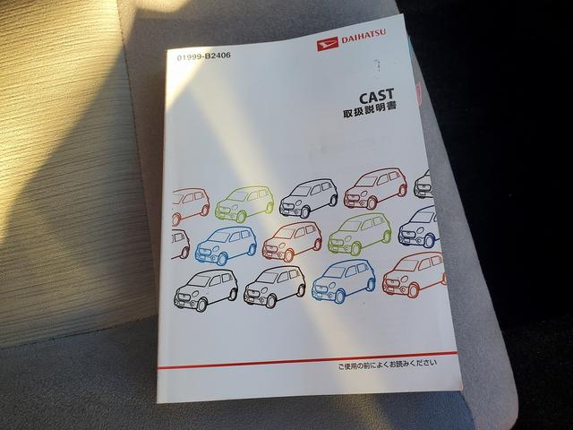 ☆元気に営業！☆　元気に明るくをモットーに、毎日、全力で営業してます！　全スタッフが元気で明るく、お客様を一番に考え、お客様にあったお車をご提案します！皆様のご来店、お問合せを心よりお待ちしています。