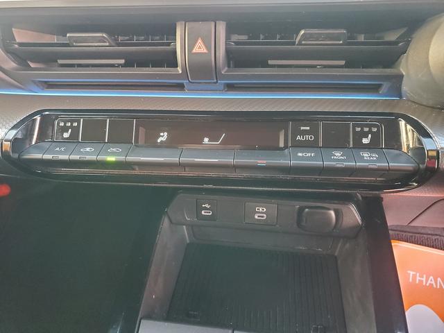 プリウス U Bluetoothオーディオ フルセグTV バックカメラ クルーズコントロール ステリモ ETC2.0 オートライト LEDライト プッシュスタート 17インチ純正アルミ(25枚目)