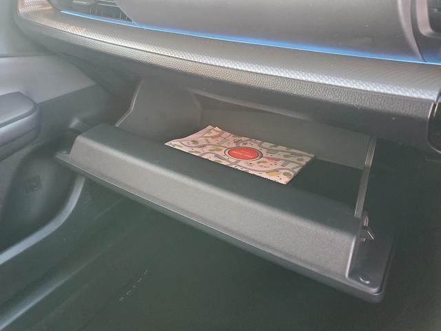 プリウス U Bluetoothオーディオ フルセグTV バックカメラ クルーズコントロール ステリモ ETC2.0 オートライト LEDライト プッシュスタート 17インチ純正アルミ(27枚目)