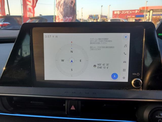 プリウス U Bluetoothオーディオ フルセグTV バックカメラ クルーズコントロール ステリモ ETC2.0 オートライト LEDライト プッシュスタート 17インチ純正アルミ(29枚目)