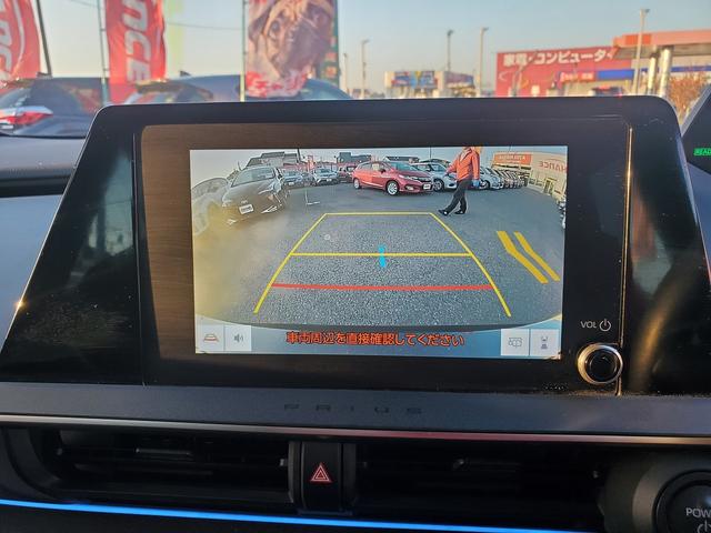 プリウス U Bluetoothオーディオ フルセグTV バックカメラ クルーズコントロール ステリモ ETC2.0 オートライト LEDライト プッシュスタート 17インチ純正アルミ(30枚目)