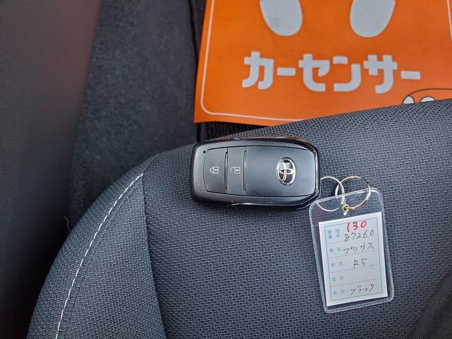 プリウス U Bluetoothオーディオ フルセグTV バックカメラ クルーズコントロール ステリモ ETC2.0 オートライト LEDライト プッシュスタート 17インチ純正アルミ(42枚目)