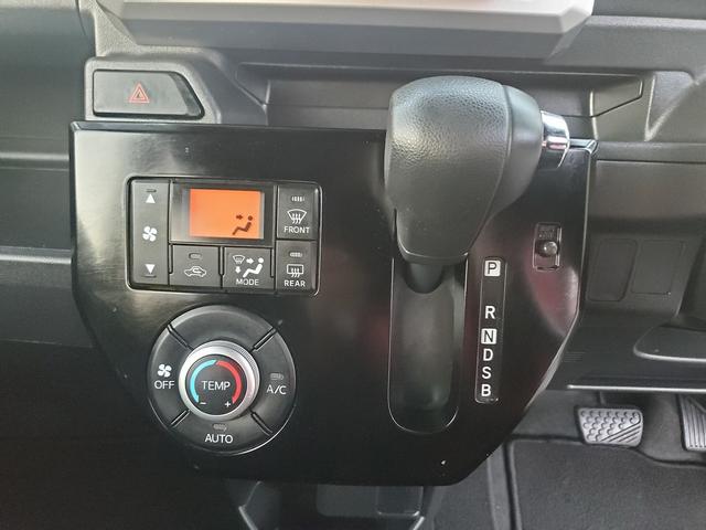 ウェイク Ｌ　ＳＡＩＩＩ　ＳＤナビ　ＣＤ　ＤＶＤ　Ｂｌｕｅｔｏｏｔｈ　バックカメラ　ブレーキサポート　車線逸脱警報　コーナーセンサー　スマートキー　ＥＴＣ　プッシュスタート　オートライト　フォグ　１４インチ純正アルミ（33枚目）