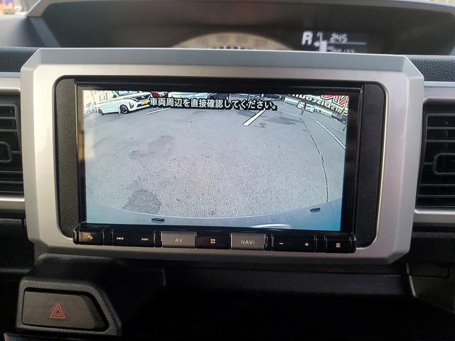 ウェイク Ｌ　ＳＡＩＩＩ　ＳＤナビ　ＣＤ　ＤＶＤ　Ｂｌｕｅｔｏｏｔｈ　バックカメラ　ブレーキサポート　車線逸脱警報　コーナーセンサー　スマートキー　ＥＴＣ　プッシュスタート　オートライト　フォグ　１４インチ純正アルミ（35枚目）