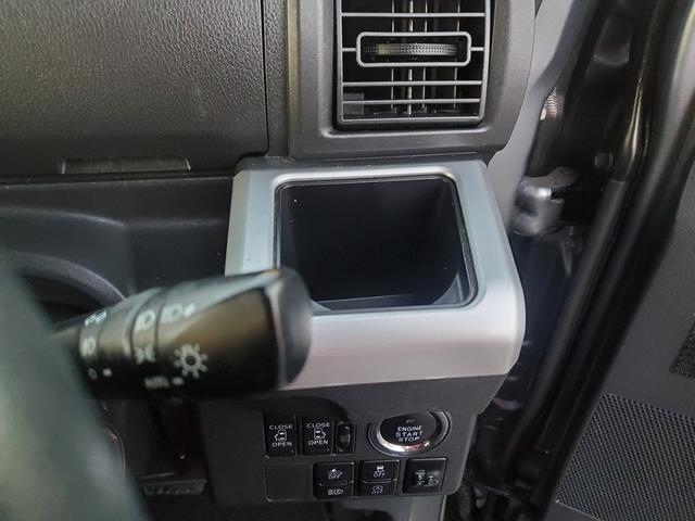 ウェイク Ｌ　ＳＡＩＩＩ　ＳＤナビ　ＣＤ　ＤＶＤ　Ｂｌｕｅｔｏｏｔｈ　バックカメラ　ブレーキサポート　車線逸脱警報　コーナーセンサー　スマートキー　ＥＴＣ　プッシュスタート　オートライト　フォグ　１４インチ純正アルミ（42枚目）