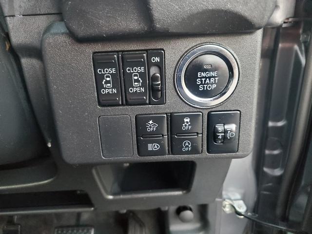 ウェイク Ｌ　ＳＡＩＩＩ　ＳＤナビ　ＣＤ　ＤＶＤ　Ｂｌｕｅｔｏｏｔｈ　バックカメラ　ブレーキサポート　車線逸脱警報　コーナーセンサー　スマートキー　ＥＴＣ　プッシュスタート　オートライト　フォグ　１４インチ純正アルミ（44枚目）