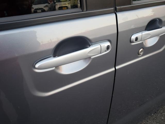 ウェイク Ｌ　ＳＡＩＩＩ　ＳＤナビ　ＣＤ　ＤＶＤ　Ｂｌｕｅｔｏｏｔｈ　バックカメラ　ブレーキサポート　車線逸脱警報　コーナーセンサー　スマートキー　ＥＴＣ　プッシュスタート　オートライト　フォグ　１４インチ純正アルミ（62枚目）