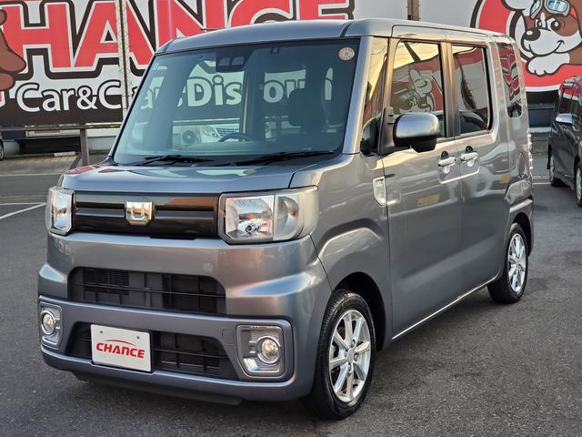 ウェイク Ｌ　ＳＡＩＩＩ　ＳＤナビ　ＣＤ　ＤＶＤ　Ｂｌｕｅｔｏｏｔｈ　バックカメラ　ブレーキサポート　車線逸脱警報　コーナーセンサー　スマートキー　ＥＴＣ　プッシュスタート　オートライト　フォグ　１４インチ純正アルミ（75枚目）