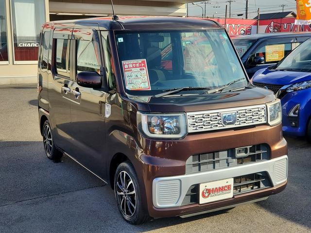 ウェイク Ｌ　ＳＡ　ＳＤナビ　ＣＤ　ＤＶＤ　Ｂｌｕｅｔｏｏｔｈ　フルセグＴＶ　スマートキー　プッシュスタート　社外１４インチアルミ　左パワースライドドア　ステリモ（6枚目）