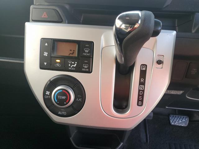 ウェイク Ｌ　ＳＡ　ＳＤナビ　ＣＤ　ＤＶＤ　Ｂｌｕｅｔｏｏｔｈ　フルセグＴＶ　スマートキー　プッシュスタート　社外１４インチアルミ　左パワースライドドア　ステリモ（30枚目）