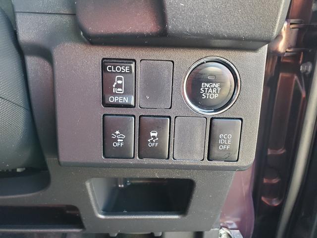 ウェイク Ｌ　ＳＡ　ＳＤナビ　ＣＤ　ＤＶＤ　Ｂｌｕｅｔｏｏｔｈ　フルセグＴＶ　スマートキー　プッシュスタート　社外１４インチアルミ　左パワースライドドア　ステリモ（41枚目）