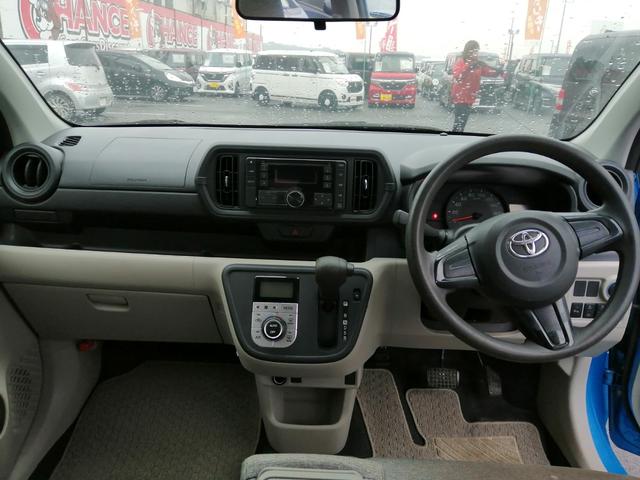 パッソ Ｘ　ＬパッケージＳ　純正ＣＤオーディオ　スマートアシスト　プッシュスタート　コーナーセンサー　ＥＴＣ　オートライト　スマートキー　オートエアコン　アイドリングストップ（4枚目）