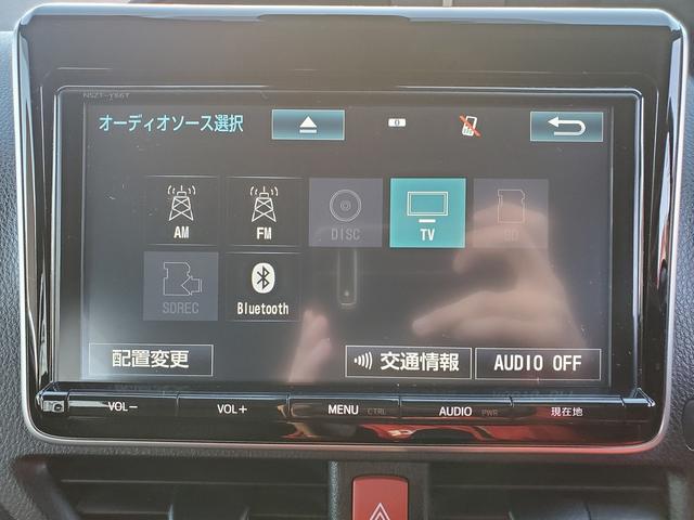 �����C�ɉc�ƁI���@���C�ɖ��邭�����b�g�[�ɁA�����A�S�͂ŉc�Ƃ��Ă܂��I�@�S�X�^�b�t�����C�Ŗ��邭�A���q�l����Ԃɍl���A���q�l�ɂ��������Ԃ�����Ă��܂��I�F�l�̂����X�A���⍇����S��肨�҂����Ă��܂��B