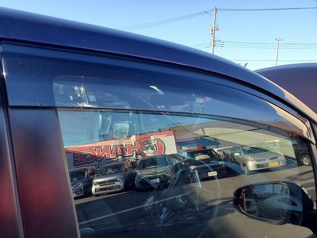 �����q�l���@�@�@�@�@�@���݁A�����`�����X�́A�P�R�X�ܓW�J�����Ē����Ă��܂��B�S�ẮA�`�����X�������p�����Ă��邨�q�l�̂������ł��B���q�l�ւ̊��ӂ̋C������Y�ꂸ�ɁA���ꂩ������X�w�͂𑱂��Ă����܂��B