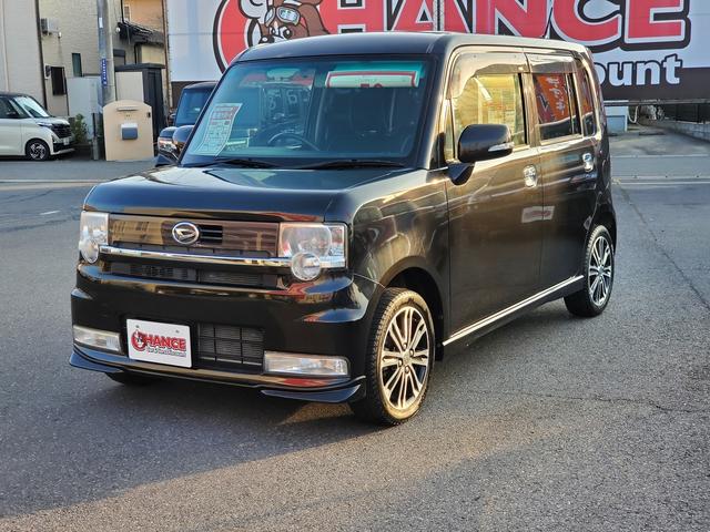 ムーヴコンテ カスタム　Ｘ　ＶＳ　ＳＤナビ　ＣＤ　ＤＶＤ　Ｂｌｕｅｔｏｏｔｈ　アイドリングストップ　スマートキー　純正１５インチアルミ　ＨＩＤ　フォグ　オートエアコン　ウインカーミラー（4枚目）