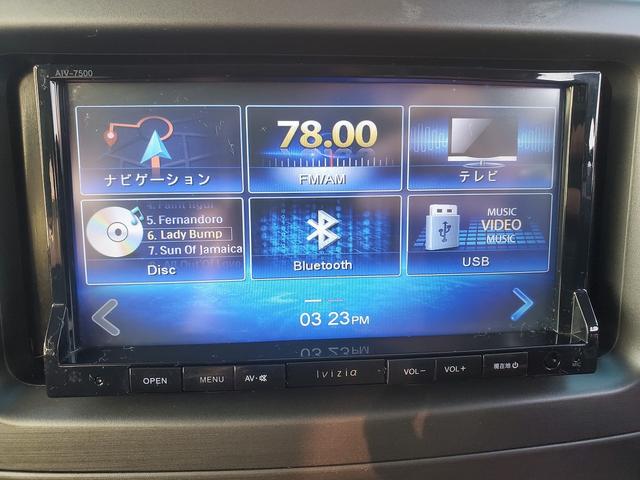 ムーヴコンテ カスタム　Ｘ　ＶＳ　ＳＤナビ　ＣＤ　ＤＶＤ　Ｂｌｕｅｔｏｏｔｈ　アイドリングストップ　スマートキー　純正１５インチアルミ　ＨＩＤ　フォグ　オートエアコン　ウインカーミラー（33枚目）