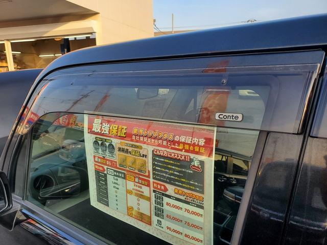 ムーヴコンテ カスタム　Ｘ　ＶＳ　ＳＤナビ　ＣＤ　ＤＶＤ　Ｂｌｕｅｔｏｏｔｈ　アイドリングストップ　スマートキー　純正１５インチアルミ　ＨＩＤ　フォグ　オートエアコン　ウインカーミラー（65枚目）